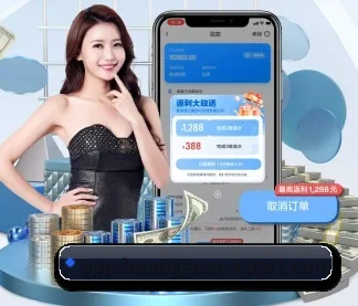 直播功能上线